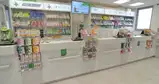 Svetovni dan kontracepcije in dan slovenskih lekarn: letos v ospredju zdravje oči