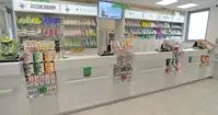 Svetovni dan kontracepcije in dan slovenskih lekarn: letos v ospredju zdravje oči